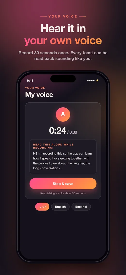 ToastAI screenshot 2